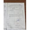 Image 8 : Lot of (4) Great Northern Nekoosa Corporation Stock Certificates - Dated 1974 & 1976