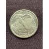 Image 2 : 1/10 Ounce .999 Pure Fine Silver Walking Liberty Coin -Mint Condition