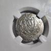 Image 2 : NGC Ancients AU Tabaristan AD 790-793 AR Hemidrachm ~ Obv Crowned Bust RV Fire Altar & Attendants 