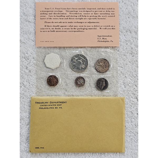 1963 United States Mint Proof Set in its Original Packaging - AFV $.91