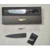 Image 1 : Eye Know 8'' Chef Knife High Carbon Stainless Steel Blade & Pakkawood Gorgeous Handle! New In Box