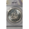 Image 2 : ANACS 1949 MS 63 Canadian 80% Silver "Matthew's Ship Newfoundland" King George VI Dollar