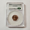 Image 1 : CAC MS63 RD United States 1958-D Lincoln Wheat Cent 