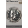 Image 2 : NGC 1966 MS 67 40% Silver Kennedy Half Dollar From Special Mint Set