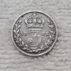 Image 2 : 1892 Great Britain 92.5% Sterling Silver Threepence Coin