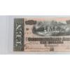 Image 4 : PMG 1864 $10 T-68 Confederate States Of America Note 63 Choice Uncirculated 