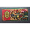 Image 1 : Japanese Anime' - "POKEMON" Gold Foil Note - "VENUSAUR"-  24k (.999) Gold Foil  1 of 20 in Series