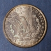 Image 3 : 1883 New Orleans Morgan Silver Dollar - Brilliant Uncirculated
