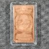 Image 2 : NFL Cleveland Browns One Ounce .999 Fine Copper Bar ~ Pro Football Collection 