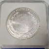 Image 4 : 2009-P IGS MS70 Abraham Lincoln 90% Silver Dollar