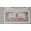 Image 9 : Assorted World Currency Featuring An Assignat Issued During The French Revolution 