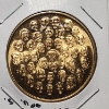 Image 3 : Four Assorted Collectible Coins Including Illinois Occupation Token, Sears Token, 39 President Coin+