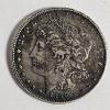 Image 4 : Two BEAUTIFUL United States Morgan 90% Silver Dollars Dated 1881-S and 1890-S