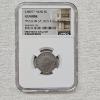 Image 1 : 1905 United States Liberty Head Five Cents Coin Certified Genuine by the NGC