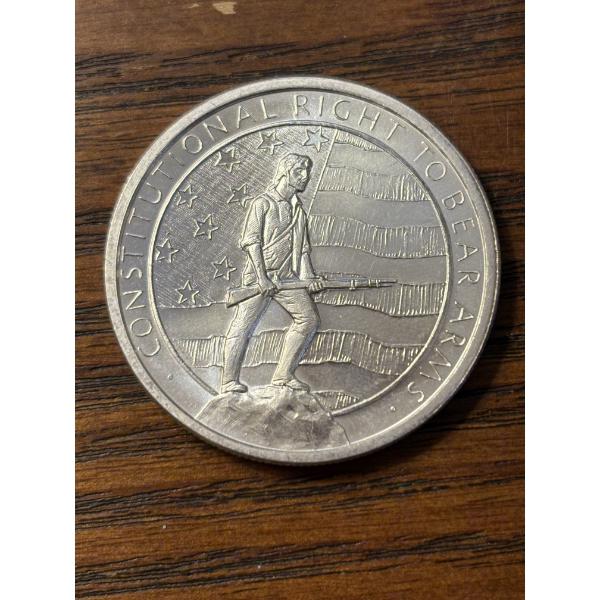 Second Amendment silver bullion round - 1 Troy Ounce - .999 Silver - Constitutional Right to Bear Ar