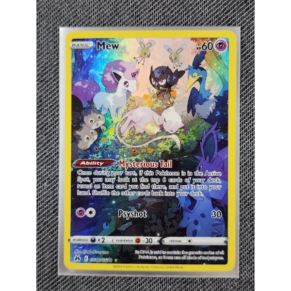 Mew GG10/GG70 Holo Rare Galarian Gallery 2023 Pokemon Trading Card