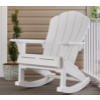 Image 1 : BRAND NEW IN THE BOX White Heavy Duty Rocking Adirondack Chair by Keter