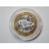 Image 1 : Limited Edition Ten Dollar Games Token From Sam's Town Casino ft. 1970's Muscle Car