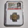 Image 1 : NGC MS67 PL 2017 South Africa 5R Oliver Reginald Tambo 100th Anniversary of Birth Coin
