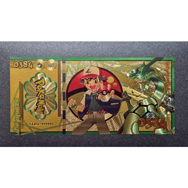 Japanese Anime' - "POKEMON" Gold Foil Note - "RAYQUAZA"-  24k (.999) Gold Foil  1 of 20 in Series