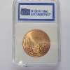 Image 3 : 1981 Ronald Reagan U.S. Crown Bronze Mint Medal Graded by IGS MS65