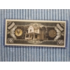 Image 2 : Mint Condition Ronald Reagan Million Dollar Bill In Protective Holder