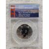 Image 1 : ANACS RP 70 DCAM 2018-S Silver Reverse Proof Kennedy Half Dollar