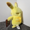 Image 2 : Pikachu 8" Tonal Pokemon Select Plush Stuffed Animal ~ STILL WITH TAGS!