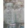 Image 4 : Neat Vintage Jar Collection Includes Blue Glass Ball Jars And More!