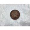 Image 2 : Nice Presidential Display/Storage Box and Contents - Includes 1903 Indian Head Cent!