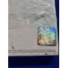 Image 4 : 1994 Michael Jordan Rare Air Tribue Set 90-Card Upper Deck - Sealed