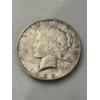 Image 1 : 1922 United States Peace Silver Dollar