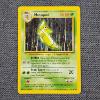 Image 1 : Metapod 54/102 Vintage Base Set Pokemon Trading Card in Near Mint Condition!
