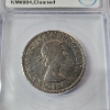 Image 2 : 1957 Great Britain Schilling, Cleaned - ICG EF40 Details 