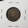 Image 6 : 1856 United States Seated Liberty 90% Silver HALF Dime Minted in Philadelphia ~  