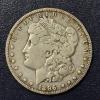 Image 1 : 1896 S Morgan Silver Dollar - See Pics