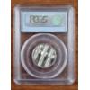 Image 3 : PCGS Brilliant Uncirculated Mint Cancelled Error Illinois Quarter With Certificate of Authenticity