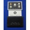 Image 1 : 1998-S United States Mint Silver Proof Set in Original Box w/ COA