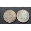Image 2 : (2) United States 1967 40% Silver Kennedy Half Dollars - Face Value: $1.00
