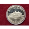 Image 5 : 1982 Silver George Washington Commemorative Half Dollar in Original Packaging - 90% Silver 