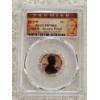 Image 1 : PCGS PR70RD Reverse Proof 2019-W Lincoln Shield Cent