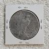 Image 2 : 1923 United States Peace 90% Silver Dollar