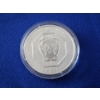 Image 2 : 2017 Ukraine One Hryvnia "Archangel Micheal" 1 Troy oz 999.9 Fine Silver Coin