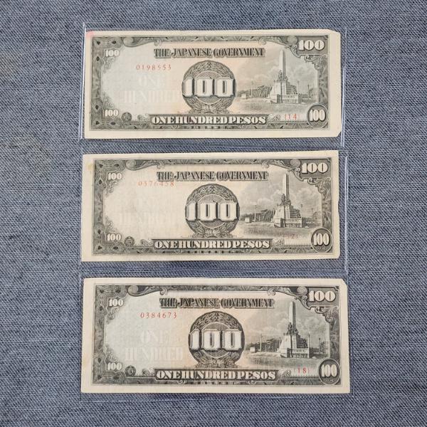 Three Japanese Government 100 Pesos Paper Notes