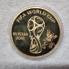 Image 1 : FIFA World Cup Russia 2018 Commemorative Coin in Plastic Protector ~ Gold Plated
