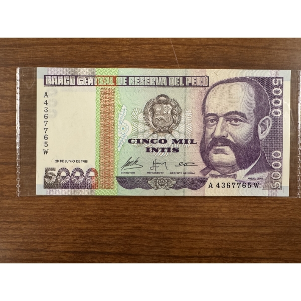 1988 Central Bank of Peru 5000 Cinco Mil Intis Note - Exceptional Condition