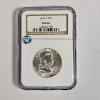 Image 1 : 1951-S 90% Silver Franklin Half Dollar, graded and encapsulated by the Numismatic Guaranty Company
