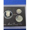 Image 4 : 1995 S United States Mint Silver Proof Set - 5 Coin Set w/ Box & COA