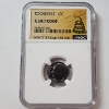 Image 1 : NGC GEM PROOF 1968-S United States Roosevelt Dime "Don't Tread on Me"