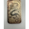 Image 2 : 2019 Australian 1 oz .999 Silver Rectangular Dragon Bullion Coin - Perth Mint